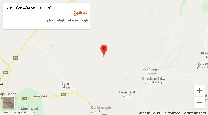روستای ده شیخ بر روی نقشه