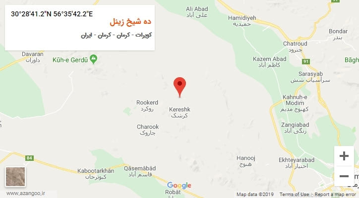روستای ده شیخ زینل بر روی نقشه