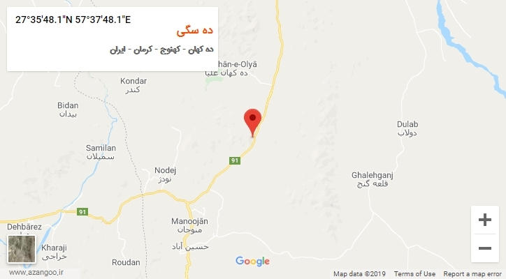 روستای ده سگی بر روی نقشه