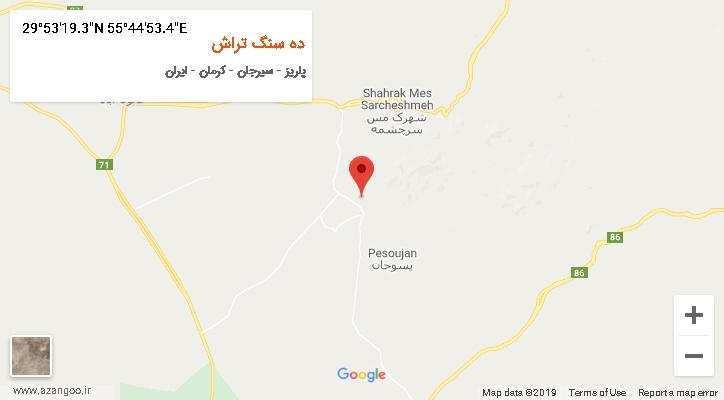 روستای ده سنگ تراش بر روی نقشه