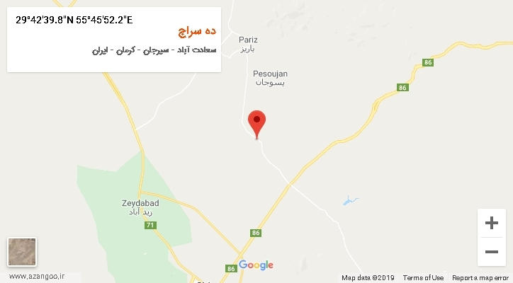 روستای ده سراج بر روی نقشه