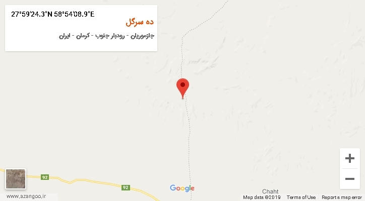 روستای ده سرگل بر روی نقشه
