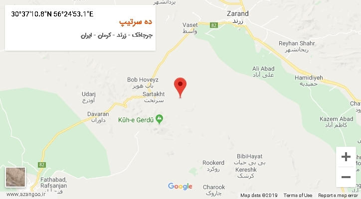 روستای ده سرتیپ بر روی نقشه