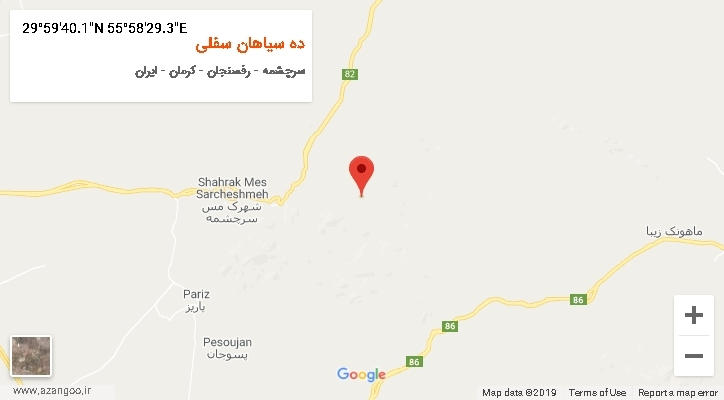 روستای ده سیاهان سفلی بر روی نقشه