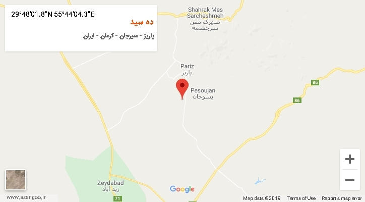 روستای ده سید بر روی نقشه