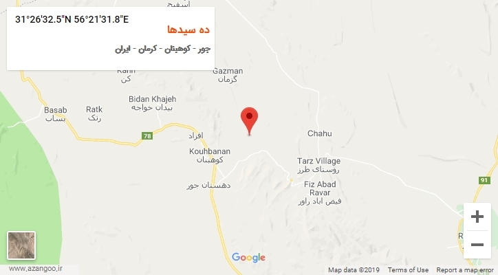 روستای ده سیدها بر روی نقشه