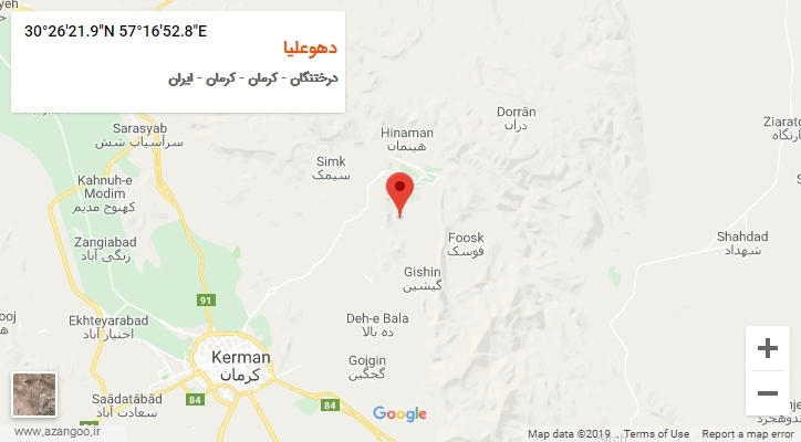 روستای دهوعلیا بر روی نقشه