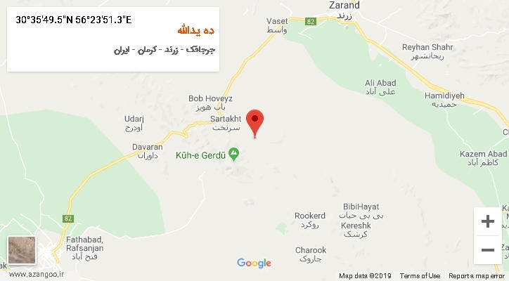 روستای ده یدالله بر روی نقشه
