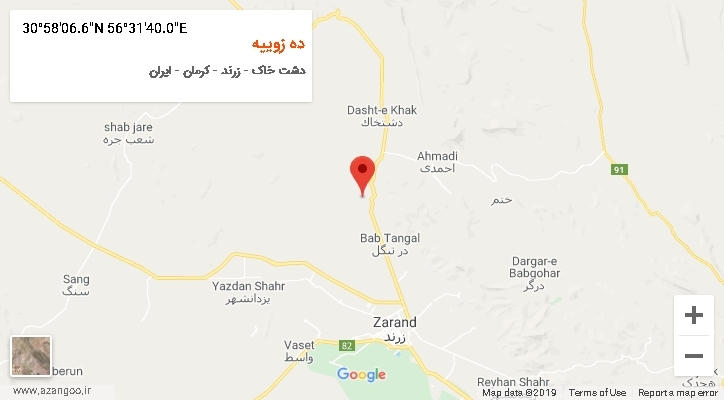 روستای ده زوییه بر روی نقشه