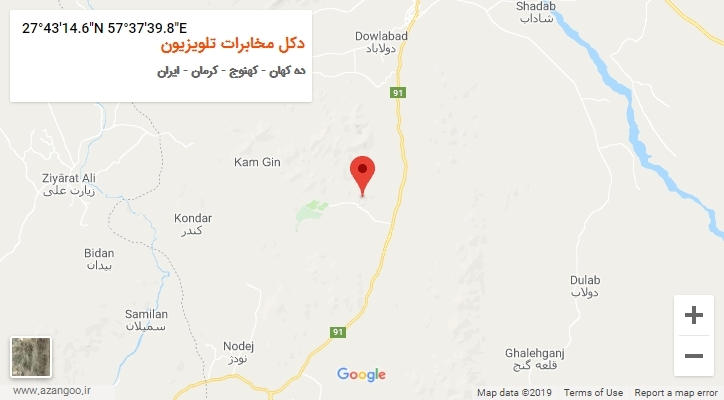 روستای دکل مخابرات تلویزیون بر روی نقشه