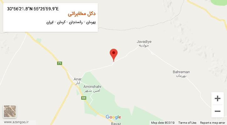 روستای دکل مخابراتی بر روی نقشه