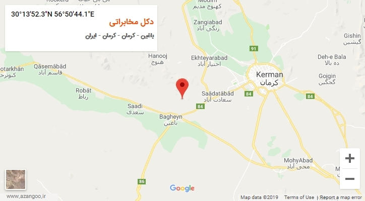 روستای دکل مخابراتی بر روی نقشه