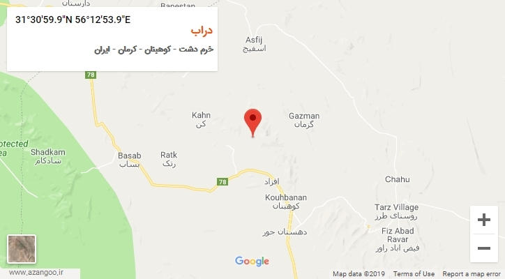 روستای دراب بر روی نقشه