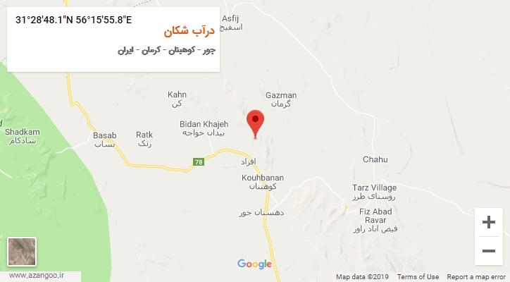 روستای درآب شکان بر روی نقشه
