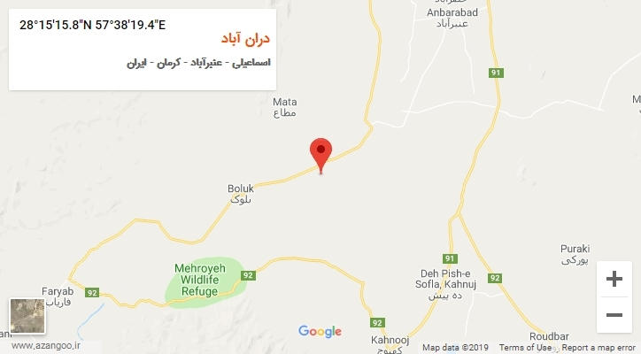 روستای دران آباد بر روی نقشه