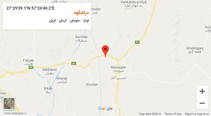روستای دراشکوه بر روی نقشه