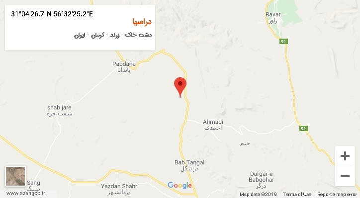 روستای دراسیا بر روی نقشه
