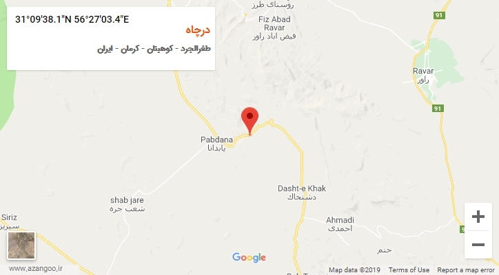 روستای درچاه بر روی نقشه