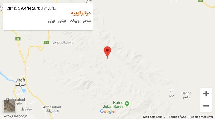 روستای درفیزگوییه بر روی نقشه
