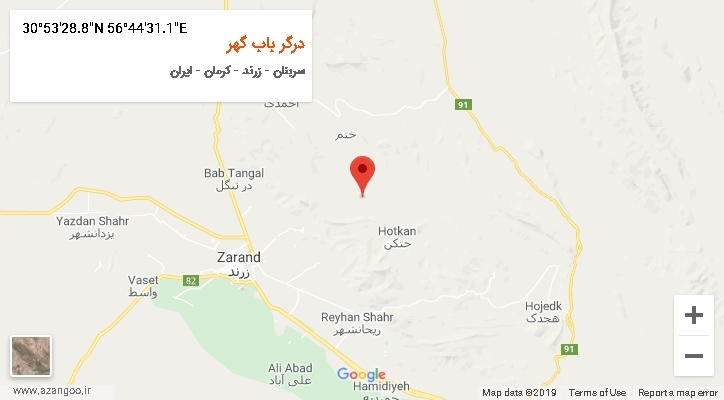 روستای درگر باب گهر بر روی نقشه