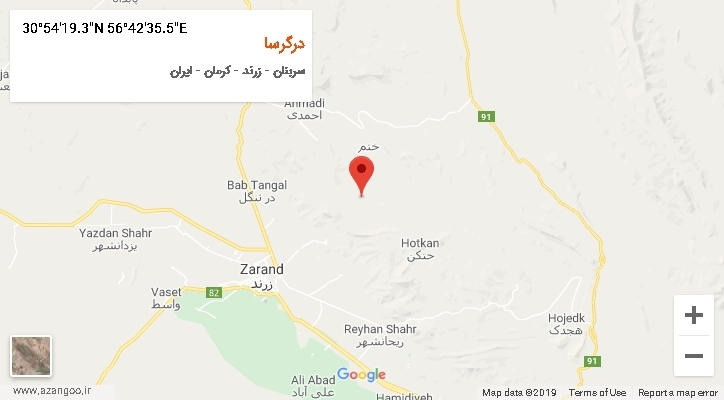 روستای درگرسا بر روی نقشه
