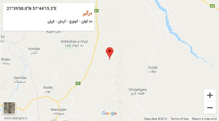 روستای درگیر بر روی نقشه
