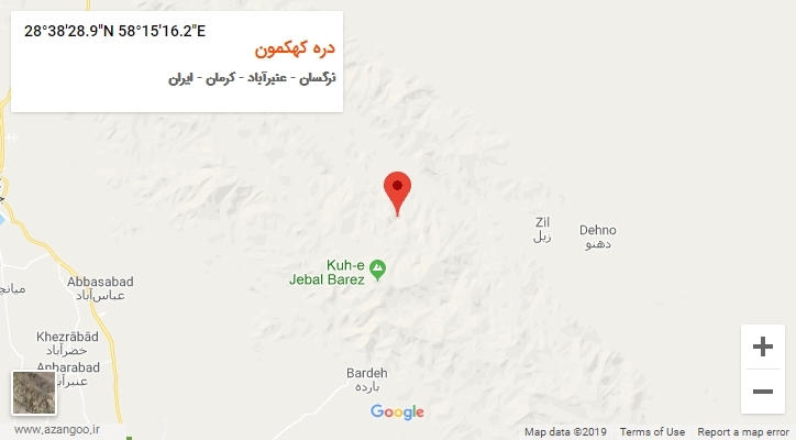 روستای دره کهکمون بر روی نقشه