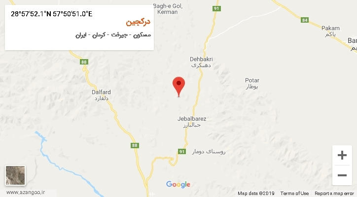 روستای درکجین بر روی نقشه