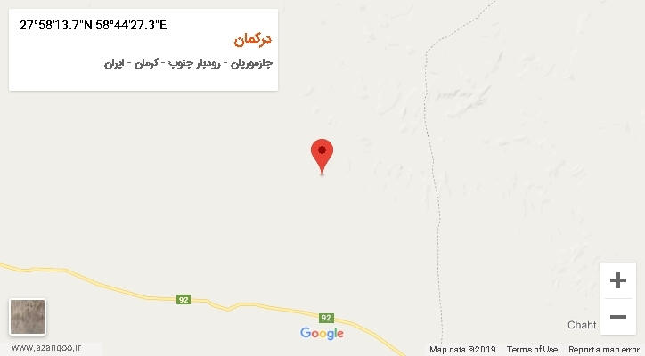 روستای درکمان بر روی نقشه