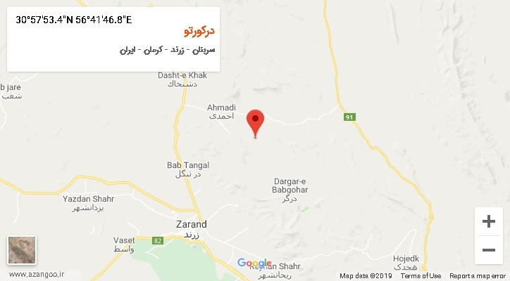 روستای درکورتو بر روی نقشه