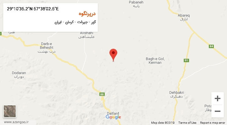 روستای درپرنگوه بر روی نقشه