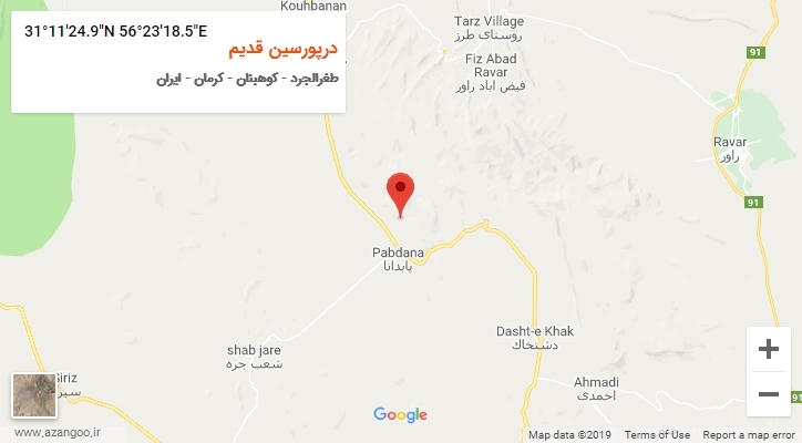 روستای درپورسین قدیم بر روی نقشه