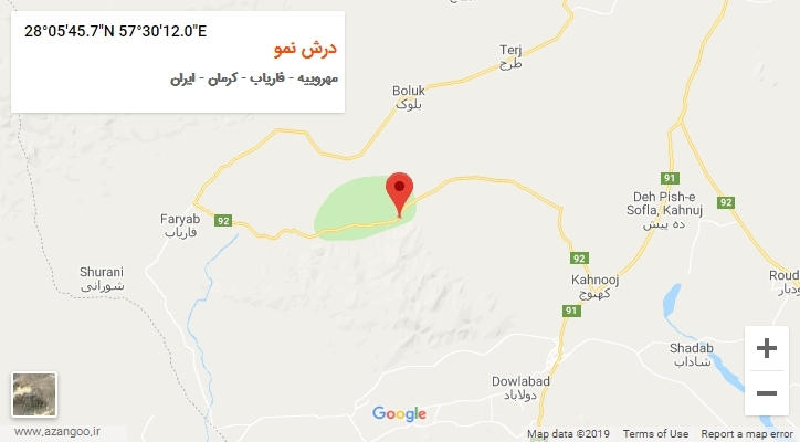 روستای درش نمو بر روی نقشه