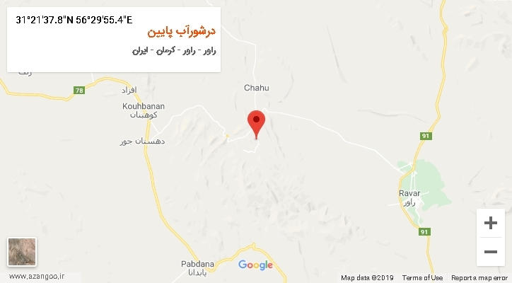 روستای درشورآب پایین بر روی نقشه