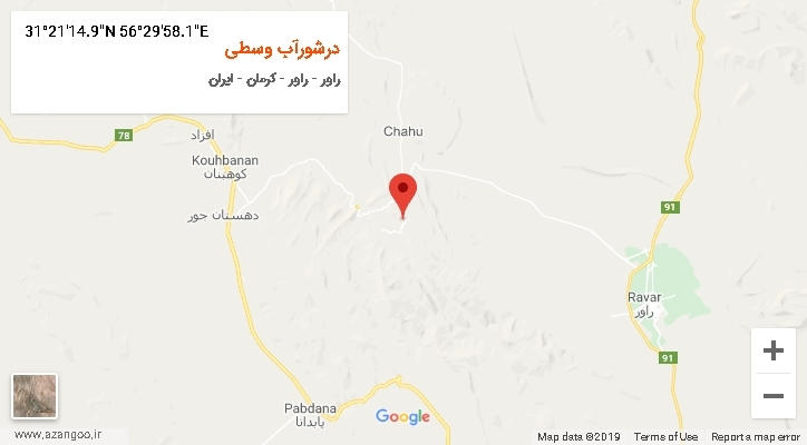 روستای درشورآب وسطی بر روی نقشه
