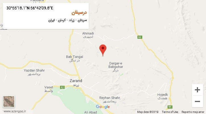روستای درسیفان بر روی نقشه