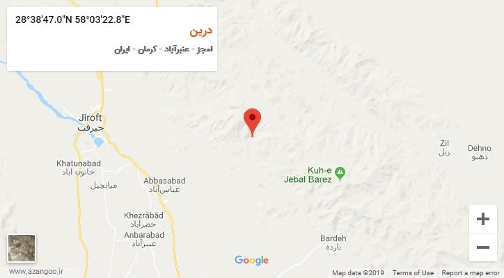 روستای درین بر روی نقشه
