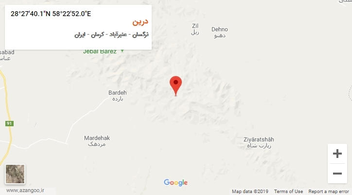 روستای درین بر روی نقشه