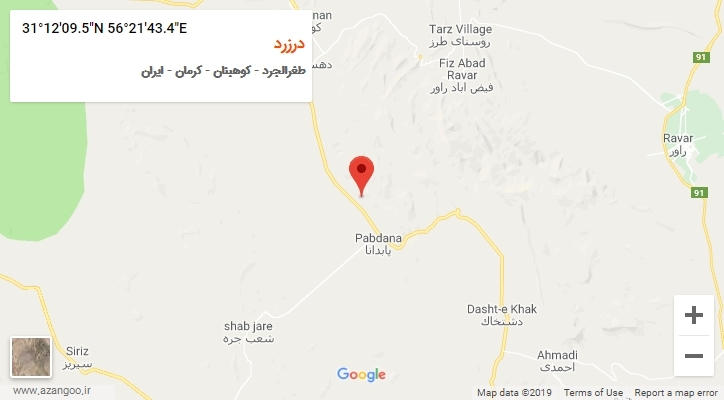 روستای درزرد بر روی نقشه