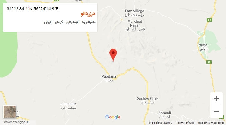 روستای درزردالو بر روی نقشه