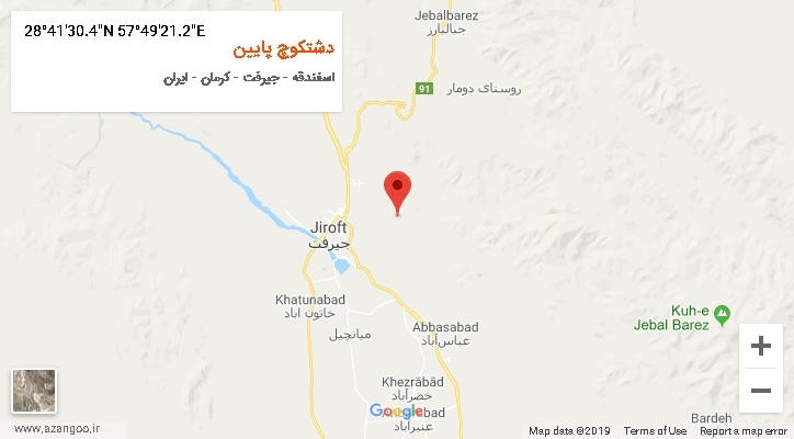 روستای دشتکوچ پایین بر روی نقشه