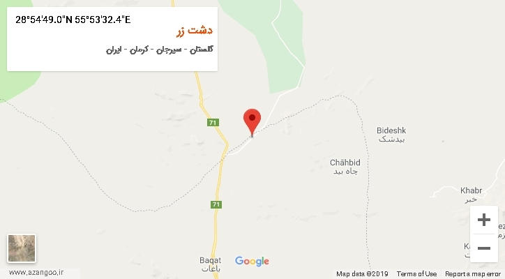 روستای دشت زر بر روی نقشه