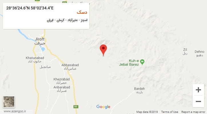 روستای دسک بر روی نقشه