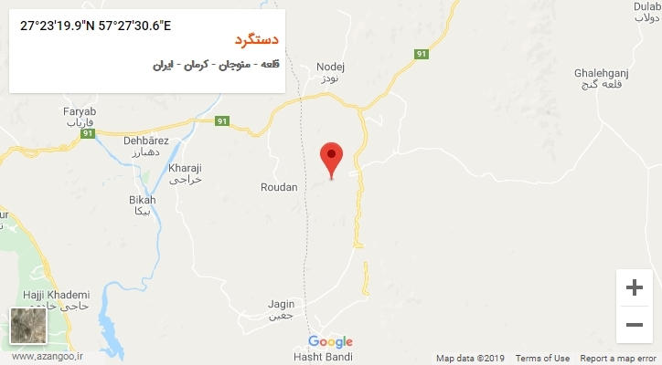 روستای دستگرد بر روی نقشه