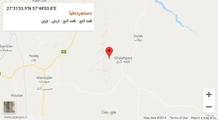 روستای دستجردعلیا بر روی نقشه