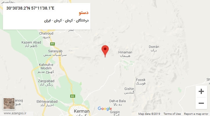 روستای دستو بر روی نقشه