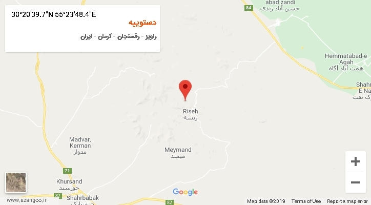 روستای دستوییه بر روی نقشه