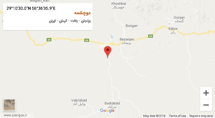 روستای دوچشمه بر روی نقشه