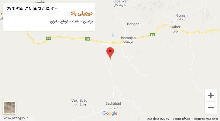 روستای دوچیلی بالا بر روی نقشه