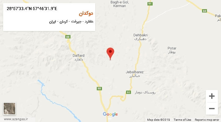 روستای دوکدان بر روی نقشه